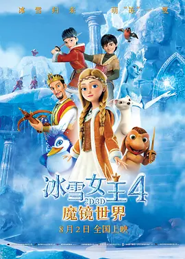 国产最新小视频在线播放下载